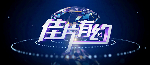 精品国产理论